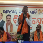 ଓଡ଼ିଶା ପରିବର୍ତ୍ତନ ପାଇଁ ଏରସମାରେ ବିଜୟ ଉତ୍ସବ